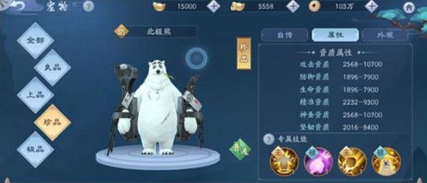 ��Ц���������α����������� ��������ϸ����
