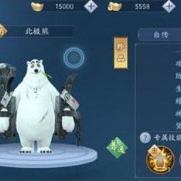 ��Ц���������α����������� ��������ϸ����