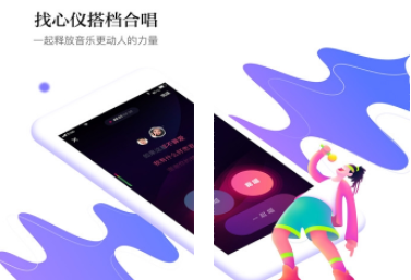 ����app