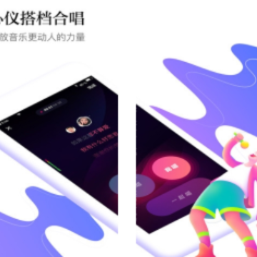 鲸鸣app 鲸鸣app