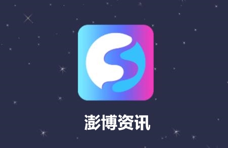 �첩��Ѷapp