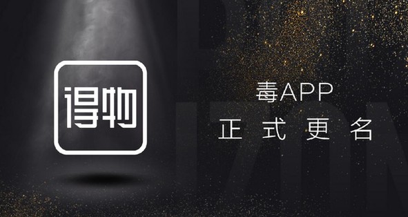 ����app