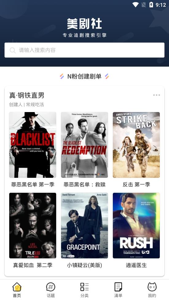 ������TV