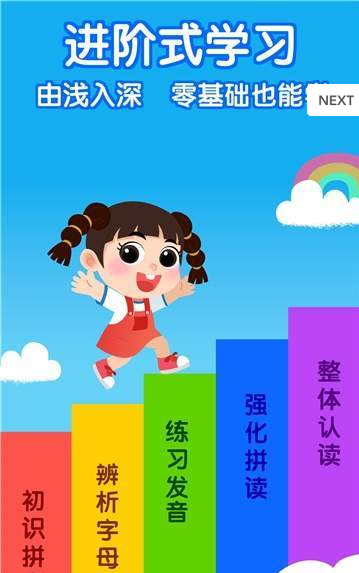 ƴ������app