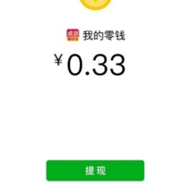 ���³���׬Ǯ��app