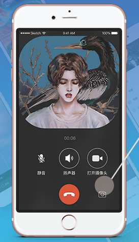 �Ӽ�app