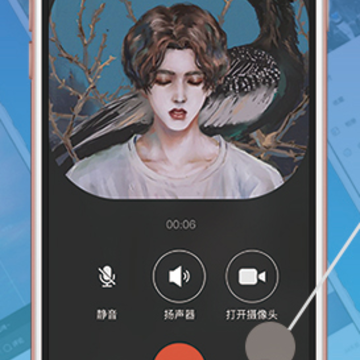 佑见app 佑见app