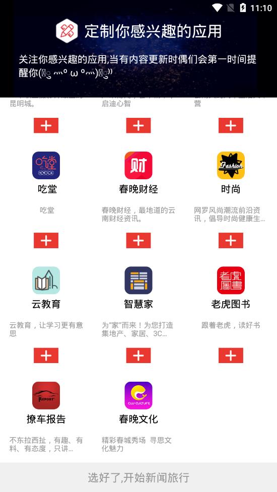 ��������app