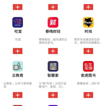 ��������app