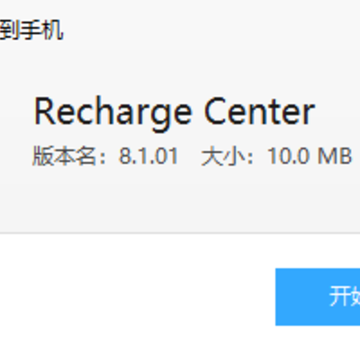 ȫ������app