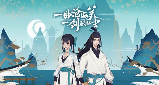 新笑傲江湖手游属性堆什么 属性分析和宝石搭配详解 新笑傲江湖手游属性堆什么 属性分析和宝石搭配详解