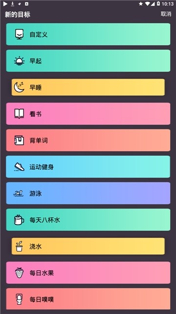 ÿ�������app