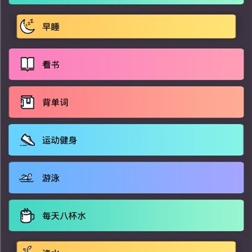 ÿ�������app