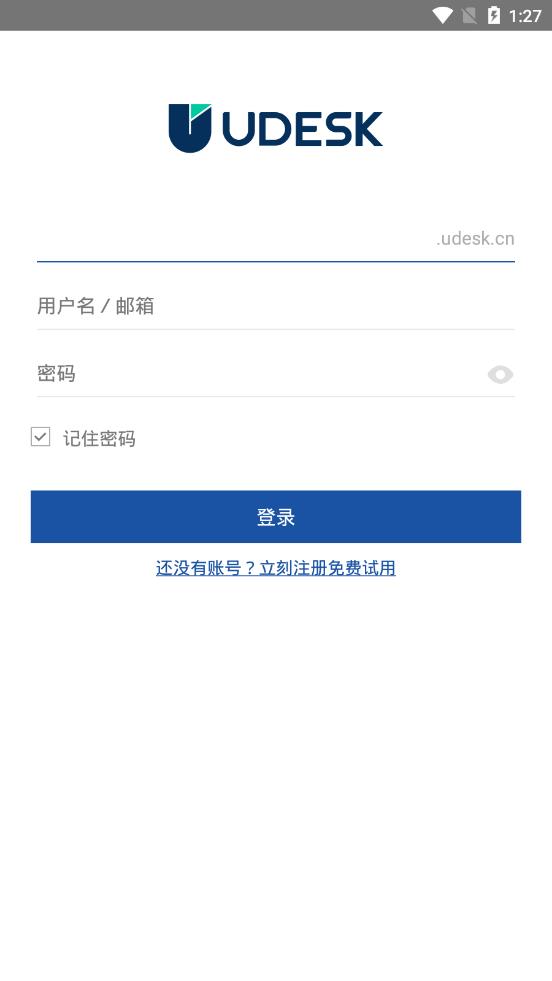 Udesk���ܿͷ�ϵͳ