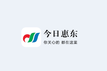 ���ջݶ�app