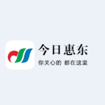 ���ջݶ�app