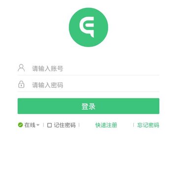 һǢEchat