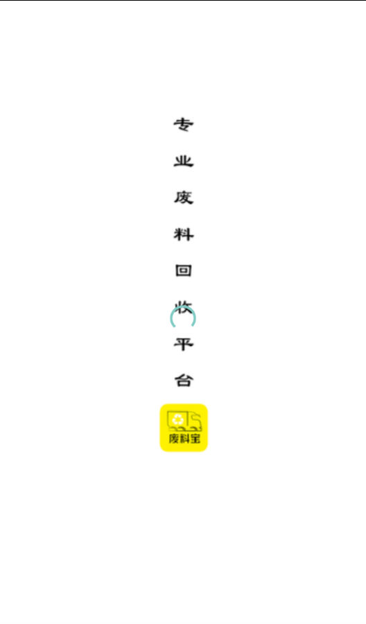 ���ϱ�app