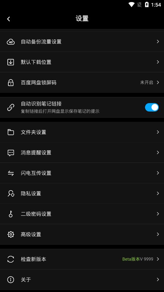������app