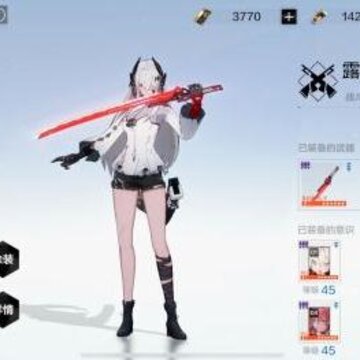 战双帕弥什深渊怎么玩 深渊的技巧理解及建议 战双帕弥什深渊怎么玩 深渊的技巧理解及建议