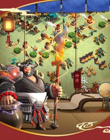 西施三国GM版 西施三国GM版