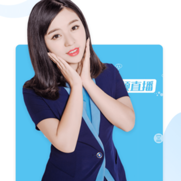 移动10086 移动10086
