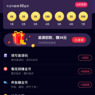 栗子视频 栗子视频