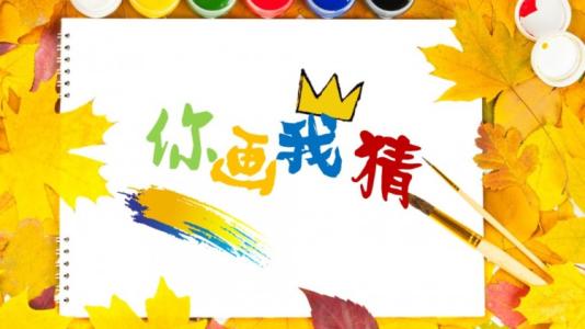 ����㻭�Ҳ�