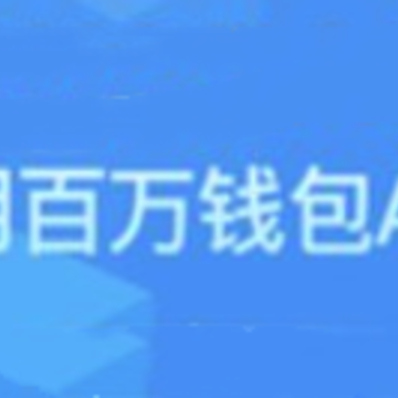����Ǯ��