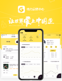 ������������app