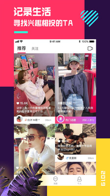 ¹��app