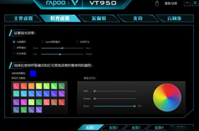 �װ�VT950Q�������