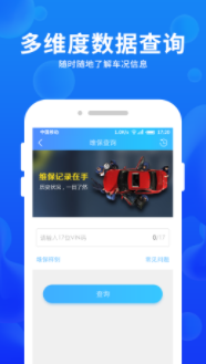 ��e����ҵ��app
