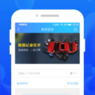 ��e����ҵ��app