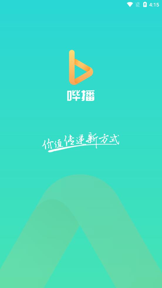 �ٲ�app