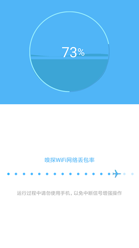 WiFi��������