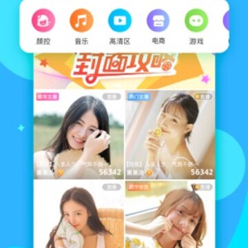 �ײ�app