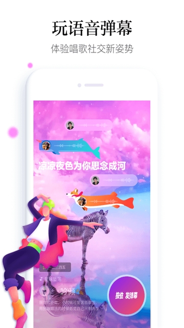 ����С��Ƶapp