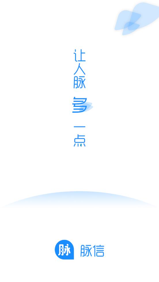 ����app
