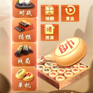 ���찮����
