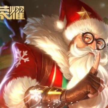 王者荣耀名字最多几个字怎么办 王者荣耀名字最多6个字怎么办 王者荣耀名字最多几个字怎么办 王者荣耀名字最多6个字怎么办