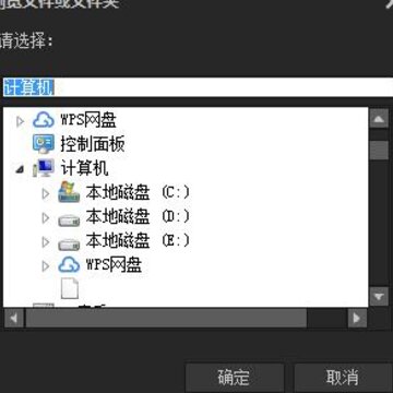 ��Ҷǧͼ����ˮӡͼƬ���ع���