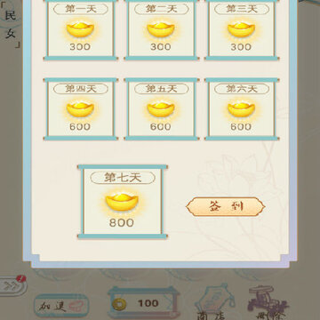 ��Ҫ���ʺ���Ϸ