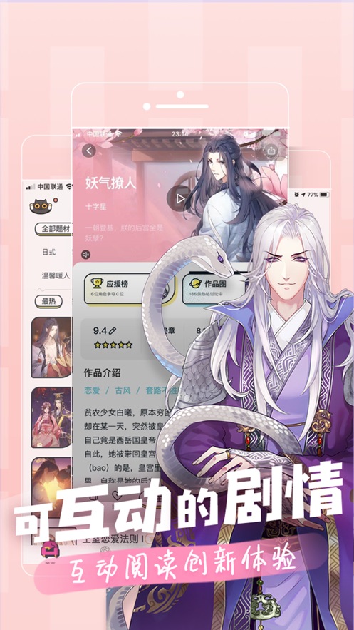 ��Ѷ1001app