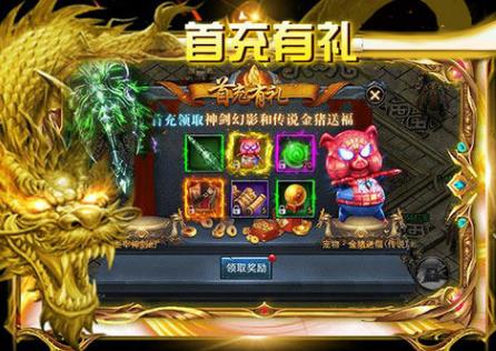 热血千刀斩BT版 热血千刀斩BT版