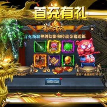 热血千刀斩BT版 热血千刀斩BT版