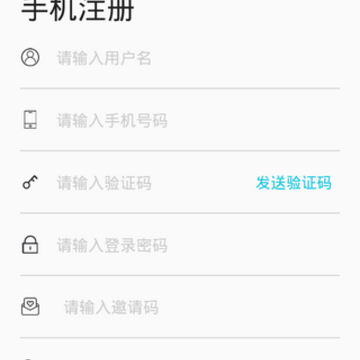 推富客 推富客