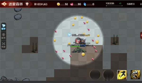 沃泽特传奇九游版 沃泽特传奇九游版