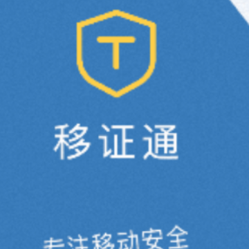 ��֤ͨapp