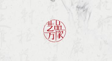 ��Ʒ���app